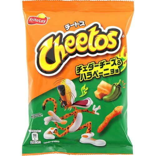 CHEETOS CHEDDAR JALAPENO
