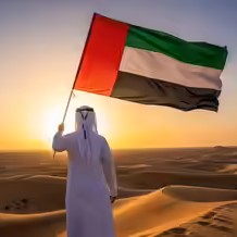 EXCLUSIVE IN UAE