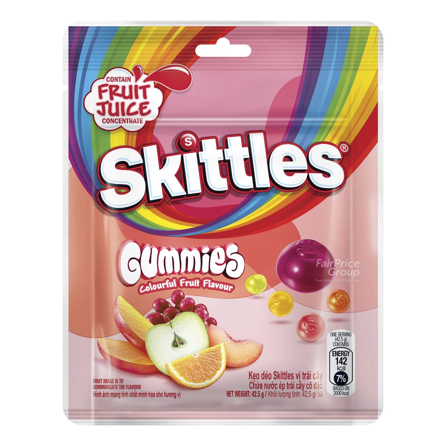SKITTLES GUMMIES YOGHURT FRUIT JUICE LHR
