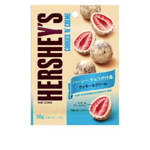HERSHEYS FREEZE DRIED STRAWBERRY COOKIE AND CREAM
