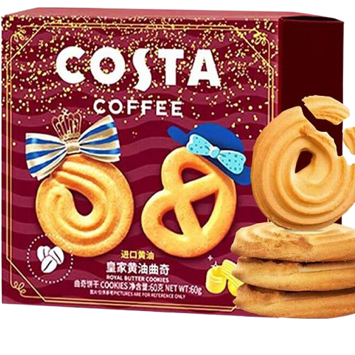COSTA COFFEE ROYAL BUTTER COOKIES
