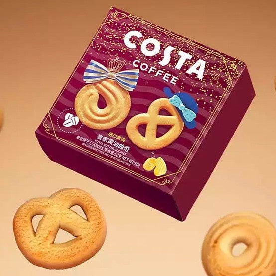 COSTA COFFEE ROYAL BUTTER COOKIES