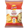 LAYS WALKERS SPANISH WAVY QUESO - WORLD CUP LIMITED EDITION