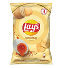 LAYS SALTED EGG - RARE PRODUCT EC