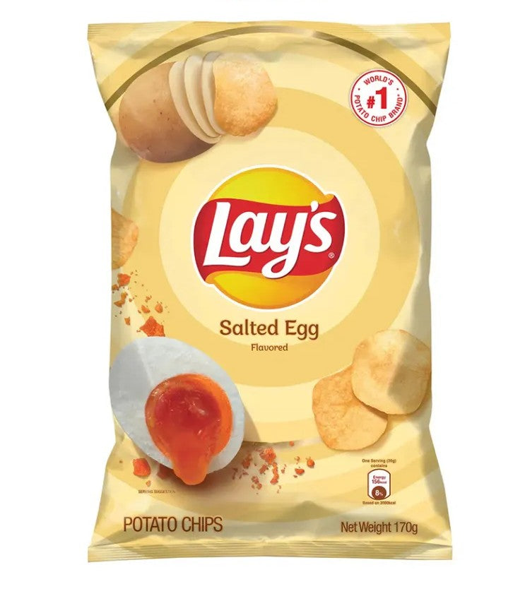 LAYS SALTED EGG - RARE PRODUCT EC