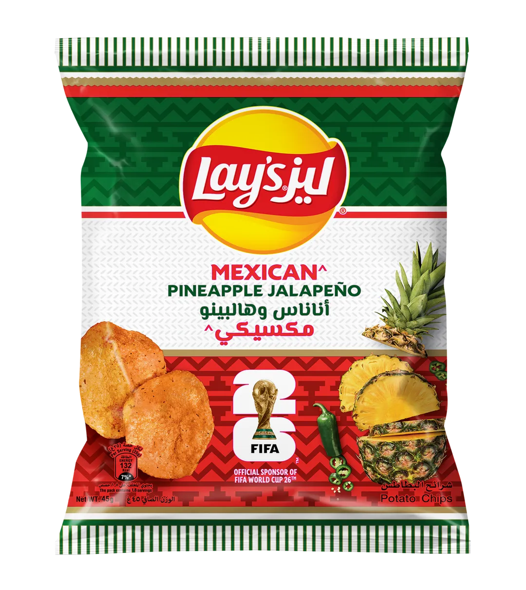 LAYS MEXICAN PINAPPLE JALAPENO WORLD CUP LIMITED EDITION
