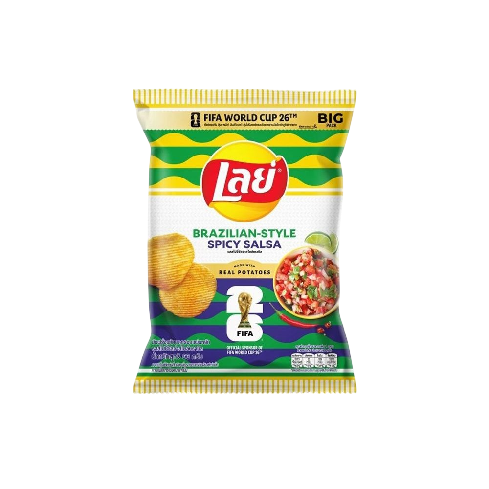 LAY'S BRAZILIAN STYLE SPICY SLSA - FIFA WORLD CUP LS