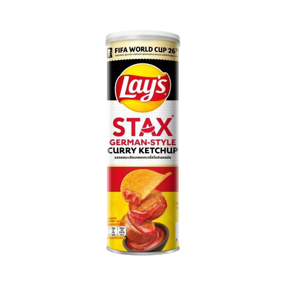 LAY'S GERMAN STYLE CURRY KETCHUP - FIFA 2026 LS