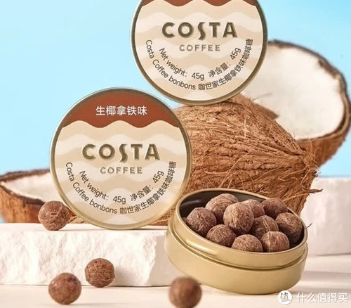 COSTA COFFEE COCONUT BONBONS TIN