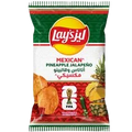 LAYS MEXICAN PINEAPPLE JALAPENO WORLD CUP LIMITED EDITION