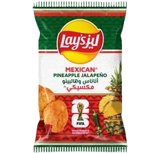 LAYS MEXICAN PINEAPPLE JALAPENO WORLD CUP LIMITED EDITION