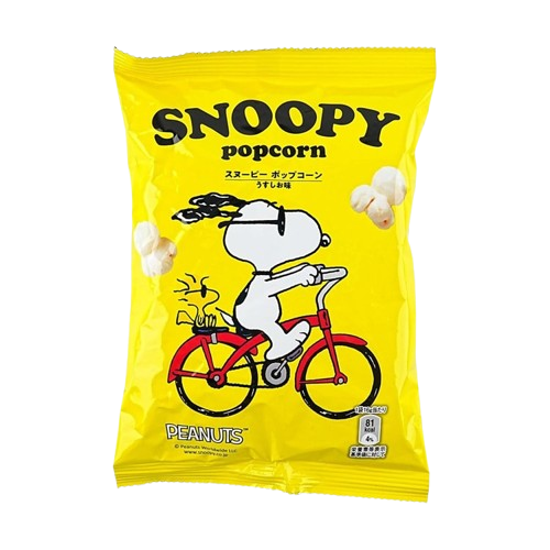SNOOPY POPCORN LIGHT SALT
