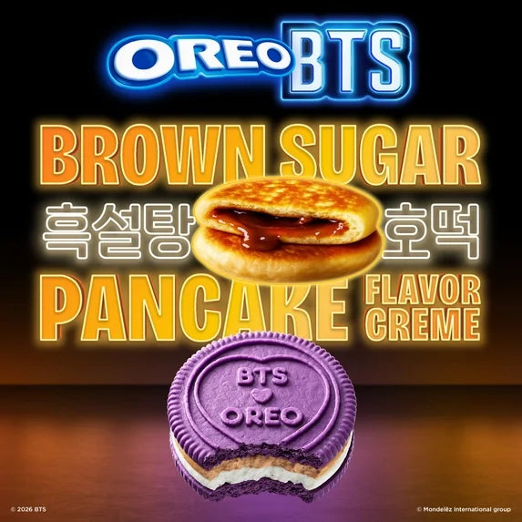 NEW OREO BTS - LIMITED EDITION - SUPER RARE