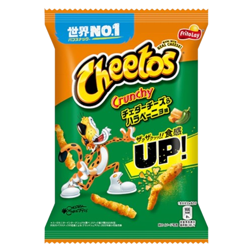 CHEETOS CHEDDAR JALAPENO - JAPAN EC