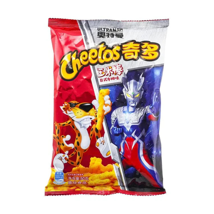 CHEETOS ULTRAMAN STEAK FLAVOR - LIMITED EDITION AS