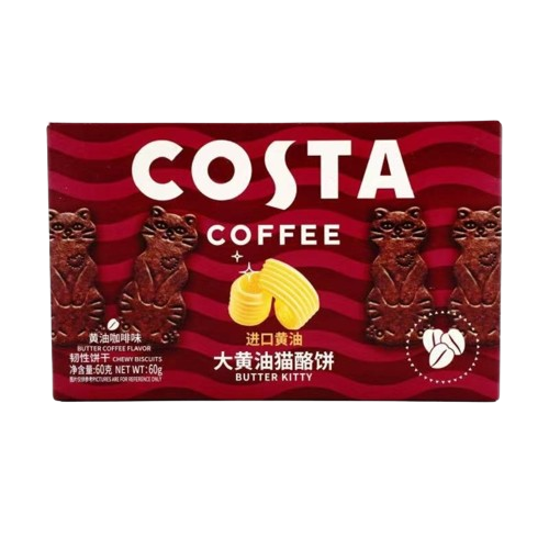 COSTA COFFEE BUTTER KITTY COOKIES