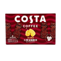 COSTA COFFEE BUTTER KITTY COOKIES