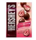 HERSHEYS FREEZE DRIED STRAWBERRY CHOCOLATE AND WHITE CHOCOLATE