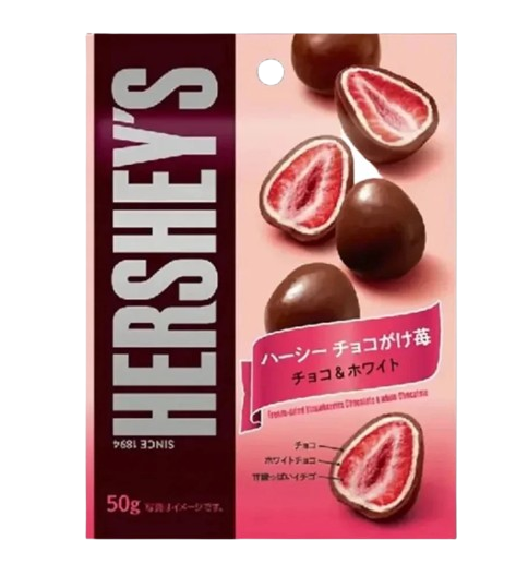 HERSHEYS FREEZE DRIED STRAWBERRY CHOCOLATE AND WHITE CHOCOLATE