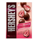 HERSHEYS FREEZE DRIED STRAWBERRY CHOCOLATE AND WHITE CHOCOLATE