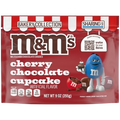 M&Ms CHERRY CHOCOLATE CUPCAKE CANDY - SUPER RARE