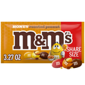 M&Ms HONEY ROASTED PEANUTS - SHARE SIZE