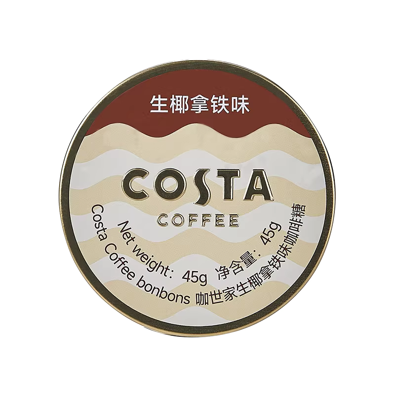 COSTA COFFEE COCONUT BONBONS TIN