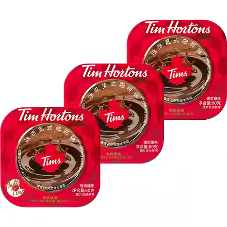 TIM HORTONS HARD CANDY TIN