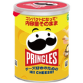 PRINGLES HI CHEESE JAPAN