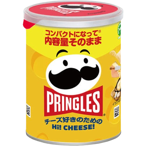 PRINGLES HI CHEESE JAPAN