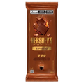 HERSHEY EXPRESSO LATTE - LIMITED EDITION - BRAZIL AS