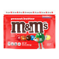 M&M's PEANUT BUTTER - CLASSIC - SHARING SIZE