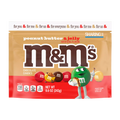 M&M's PEANUT BUTTER WITH JELLY - SHARING SIZE - NEW ITEM