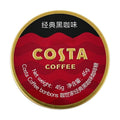 COSTA COFFEE BONBONS BLACK COFFEE TIN