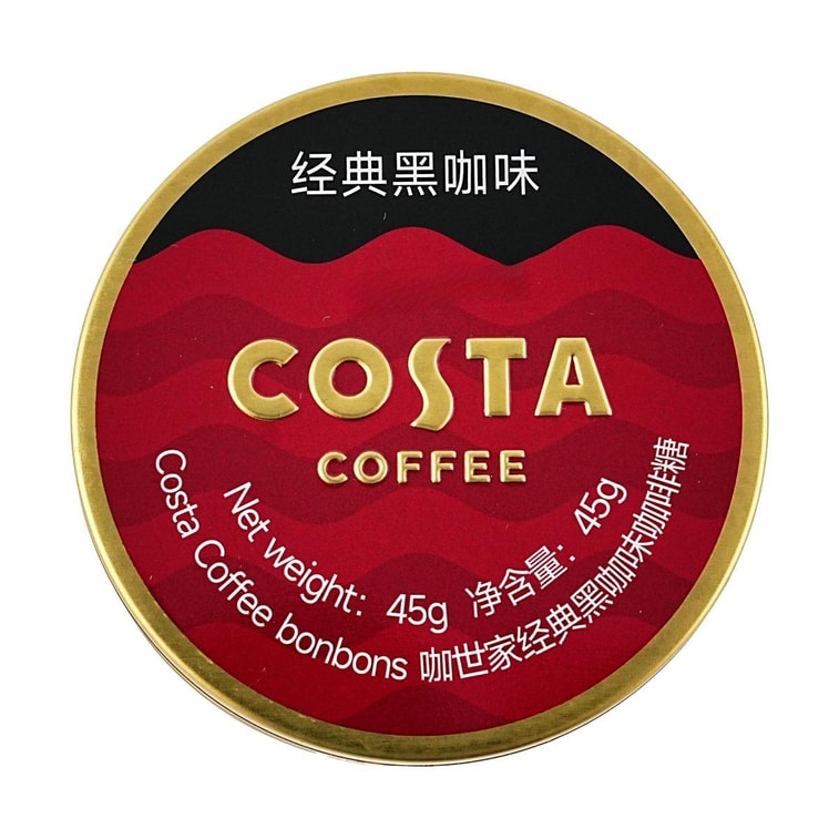 COSTA COFFEE BONBONS BLACK COFFEE TIN