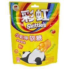 SKITTLES PAINTBALL GUMMIES ASJ