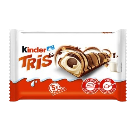 KINDER TRIS - NEW RARE