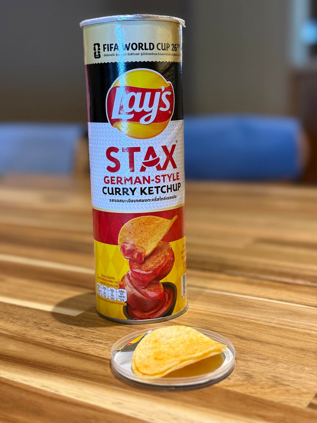 LAY'S GERMAN STYLE CURRY KETCHUP - FIFA 2026 LS