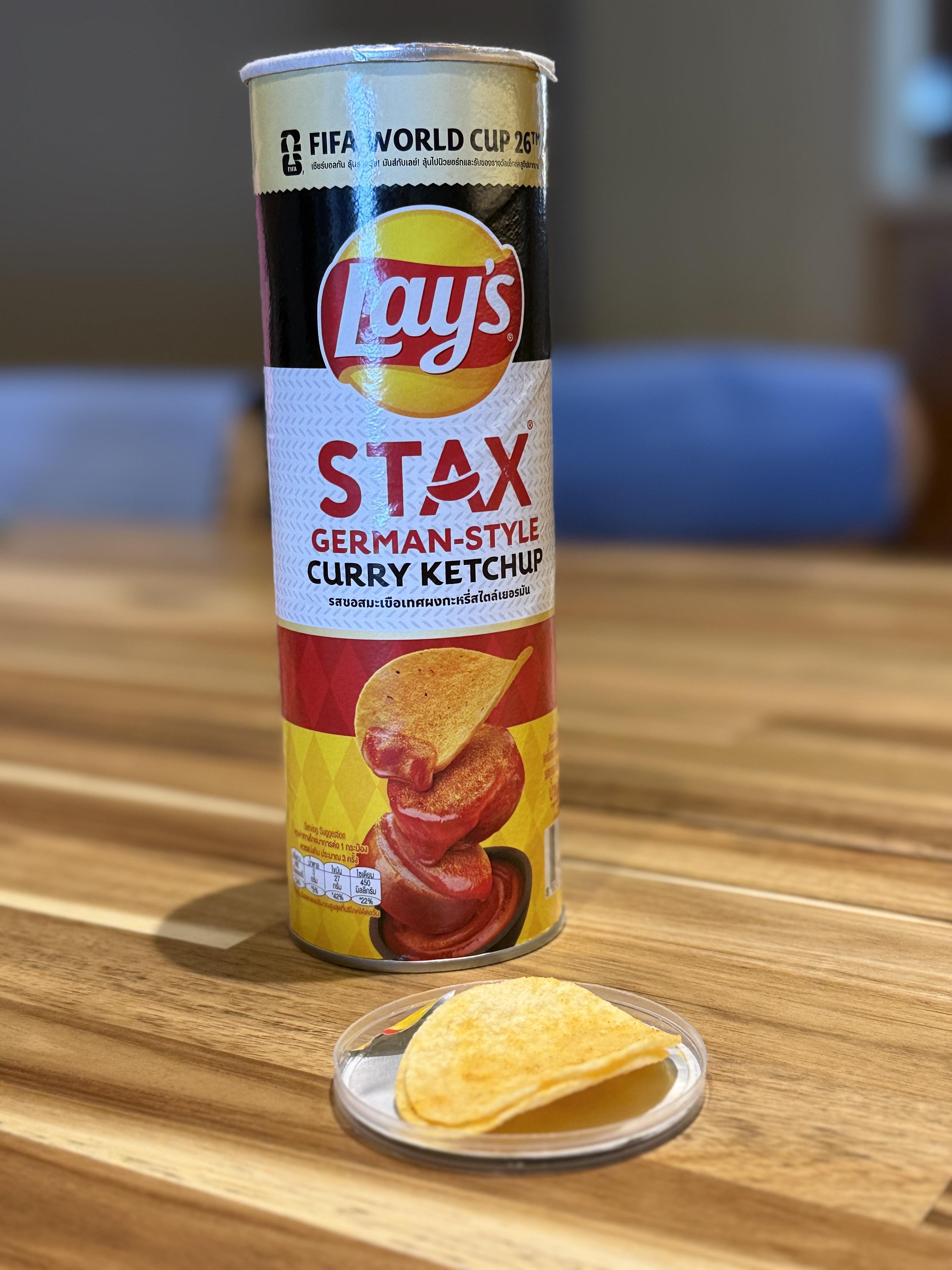 LAY'S GERMAN STYLE CURRY KETCHUP - FIFA 2026 LS