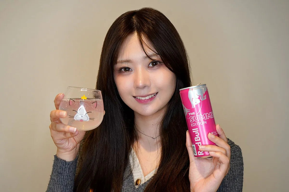 REDBULL WHITE PEACH AS EC SM