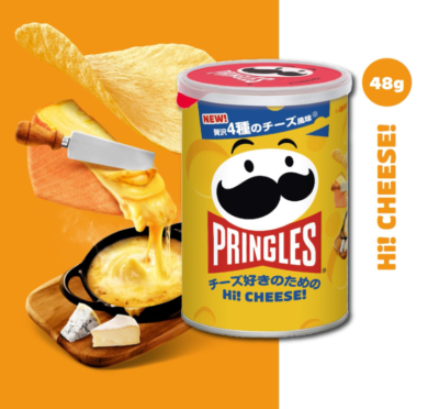 PRINGLES HI CHEESE JAPAN