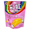 SKITTLES YOUGURT FRUIT PAINTBALL ASJ