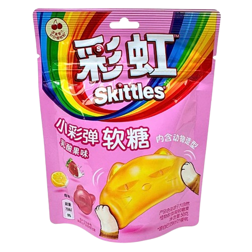 SKITTLES YOUGURT FRUIT PAINTBALL ASJ