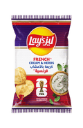 LAYS FRENCH CREAM AND HERBS BG BAG - WORLD CUP LIMITED EDITION