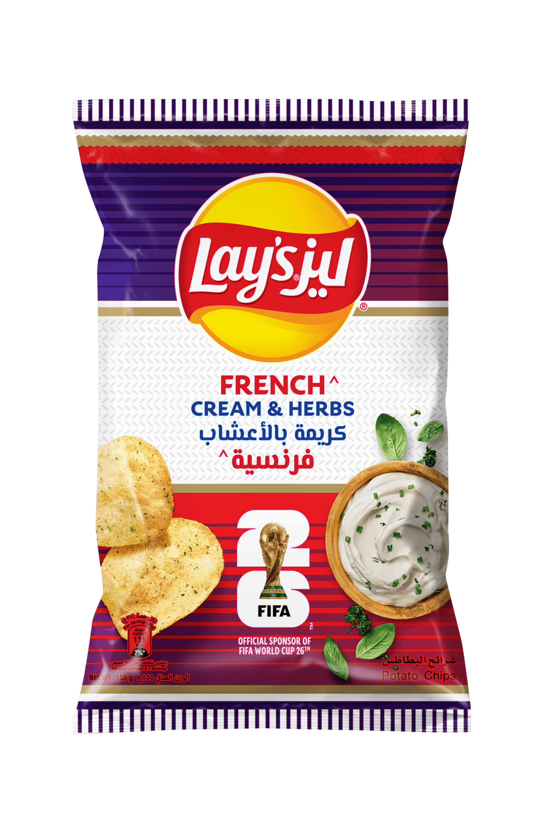 LAYS FRENCH CREAM AND HERBS BG BAG - WORLD CUP LIMITED EDITION