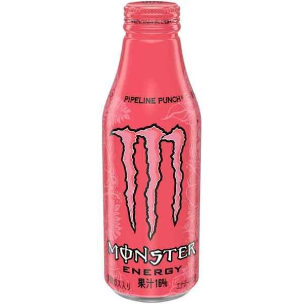 MONSTER PIPELINE PUNCH REUSABLE ALLUMINIUM BOTTLE